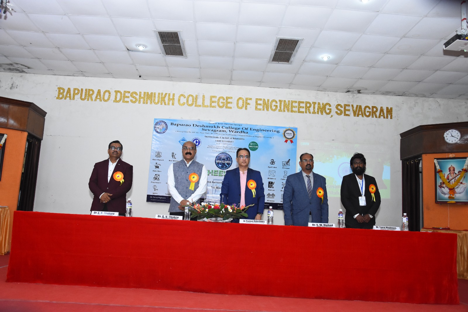 Bapurao Deshmukh College of Engineering, Sevagram organized the 17th National level Techfest Wheelspin 2023 on 1st March 2023 in association with NDL, CSI, ACM students chapter.